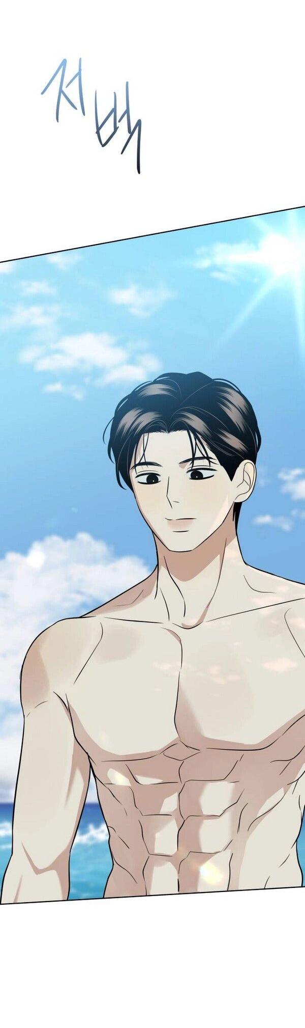 Манга Пожениться в 19 - Глава 56 Страница 32