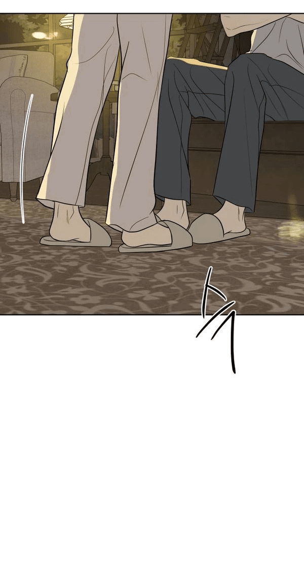 Манга Пожениться в 19 - Глава 56 Страница 66