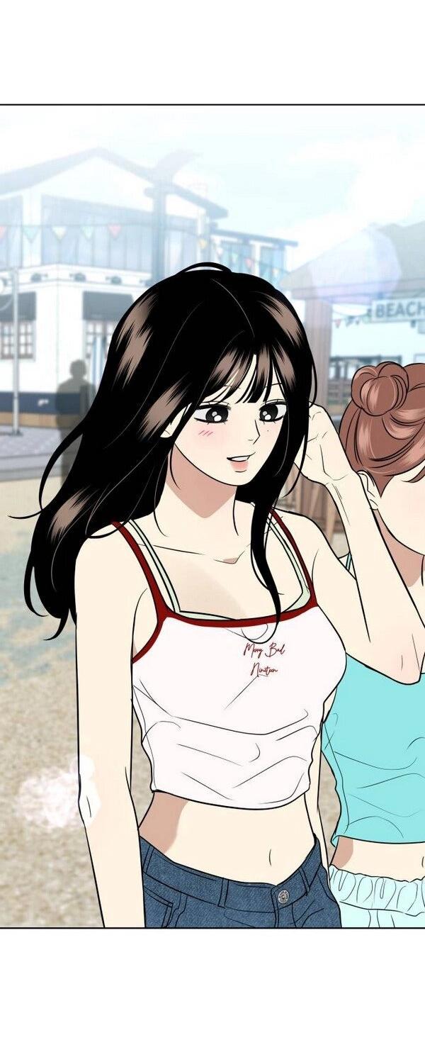 Манга Пожениться в 19 - Глава 56 Страница 12