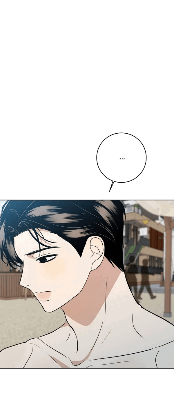 Манга Пожениться в 19 - Глава 56 Страница 46