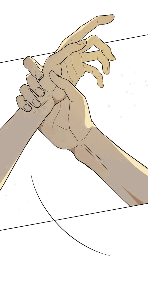 Манга Пожениться в 19 - Глава 56 Страница 73