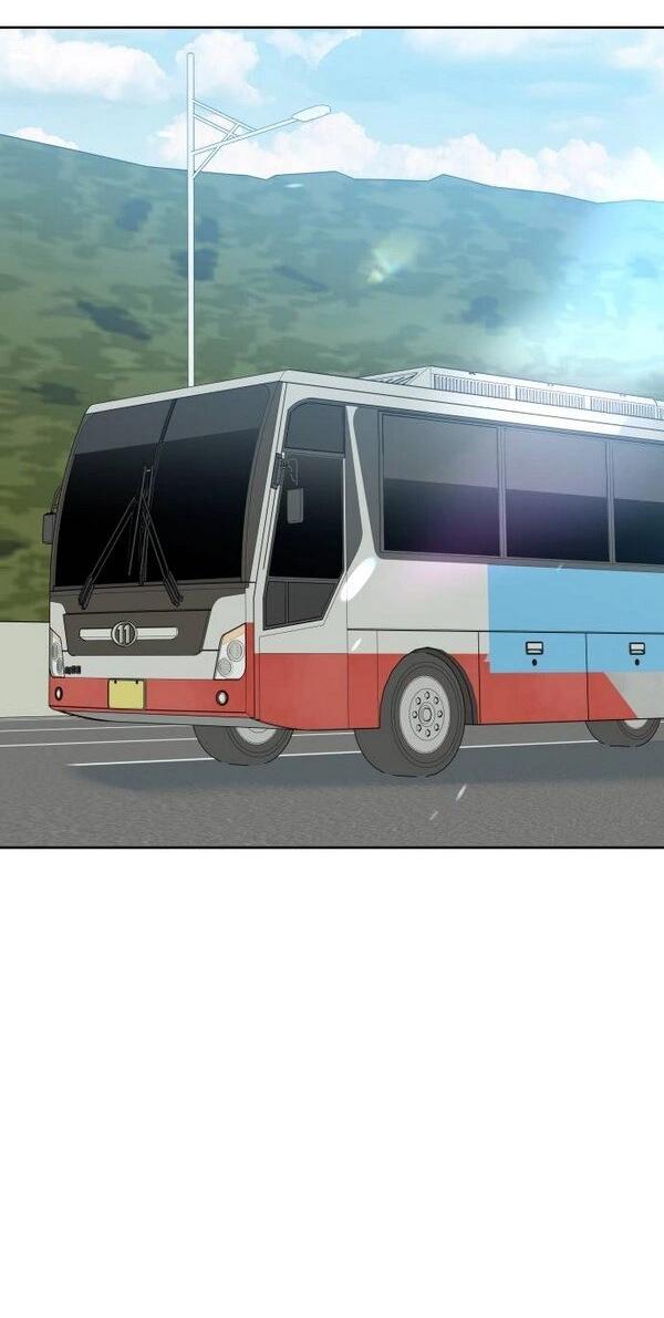 Манга Пожениться в 19 - Глава 55 Страница 37