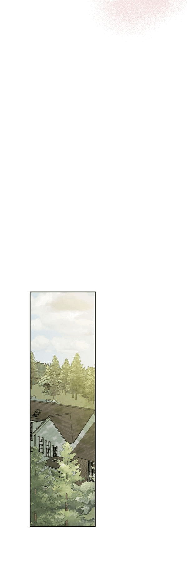 Манга Пожениться в 19 - Глава 55 Страница 46