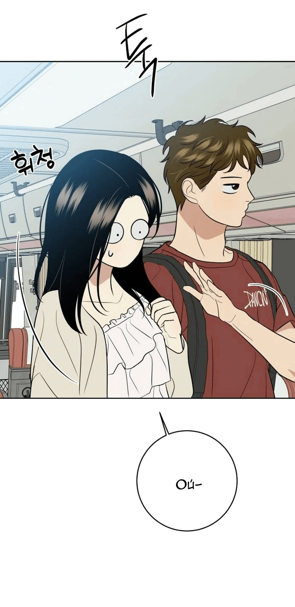 Манга Пожениться в 19 - Глава 55 Страница 20