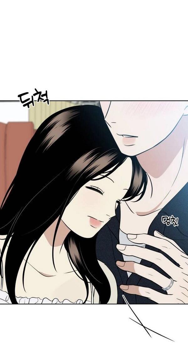 Манга Пожениться в 19 - Глава 55 Страница 44