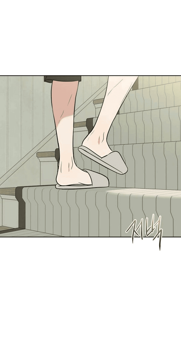 Манга Пожениться в 19 - Глава 55 Страница 73