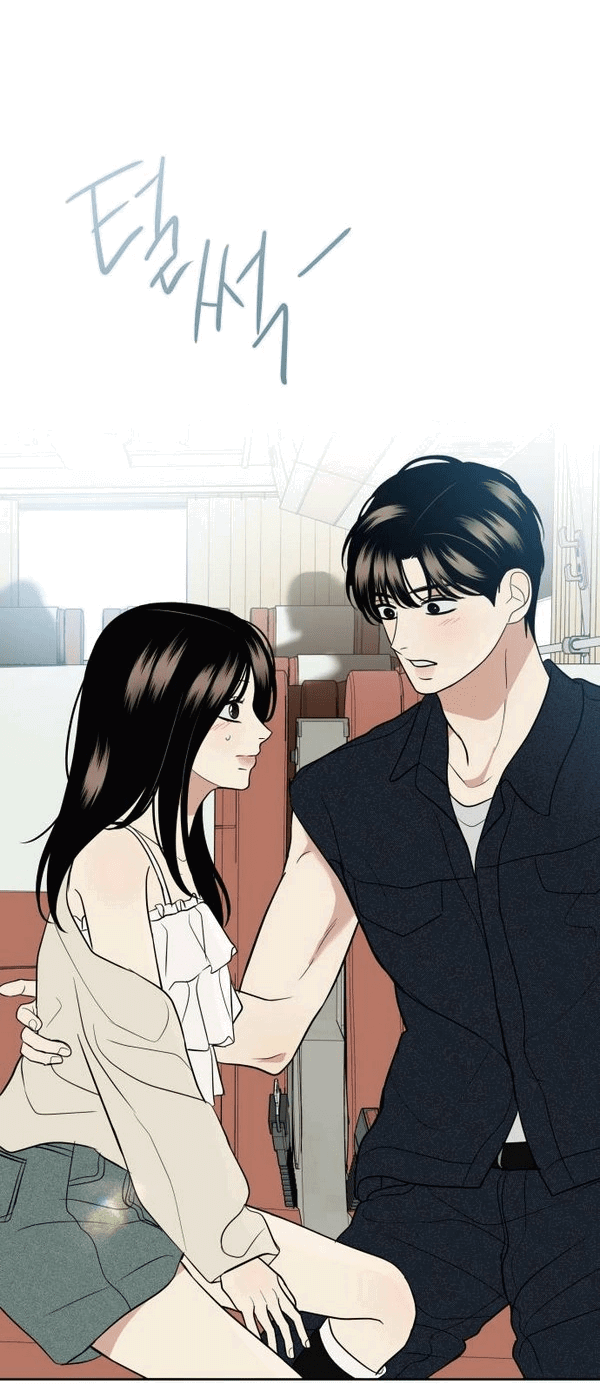 Манга Пожениться в 19 - Глава 55 Страница 21