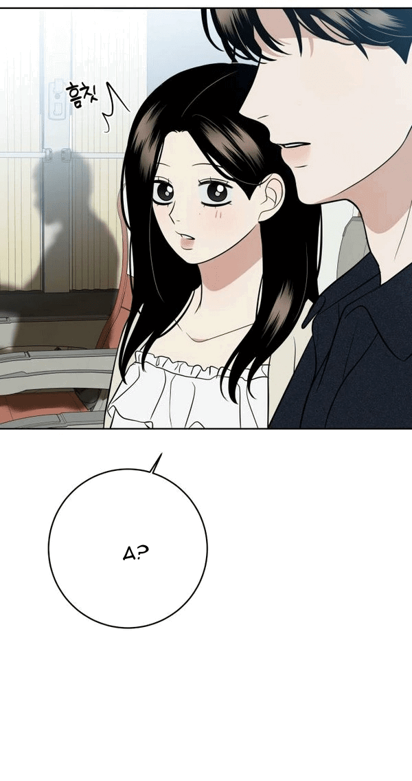 Манга Пожениться в 19 - Глава 55 Страница 28