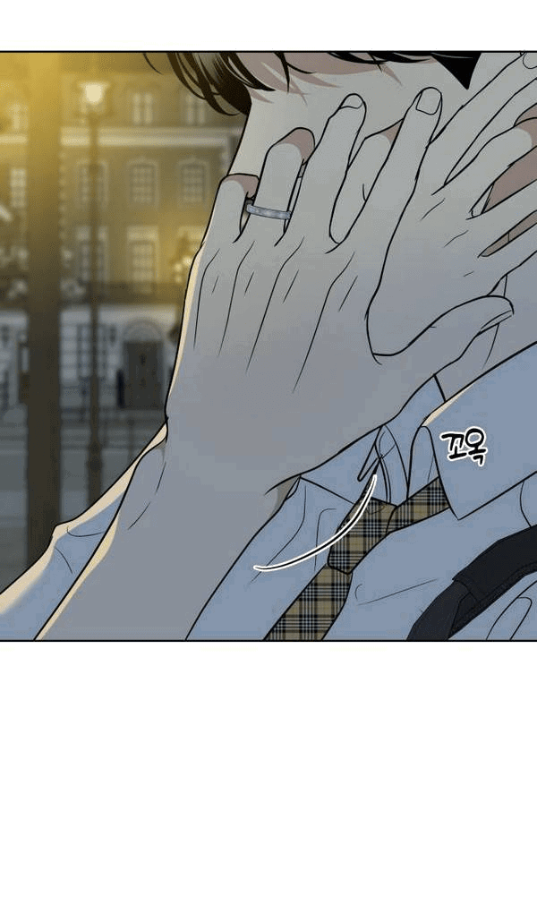 Манга Пожениться в 19 - Глава 61 Страница 75