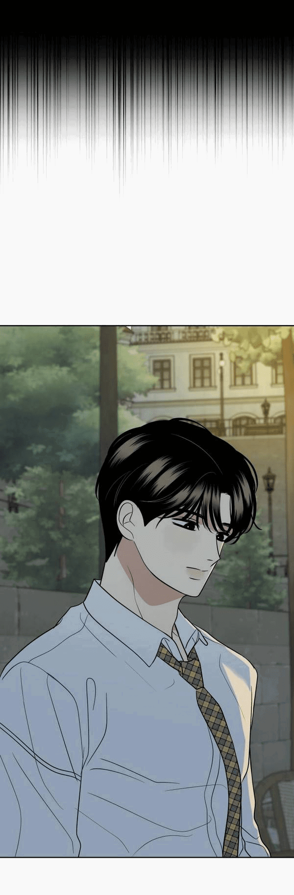 Манга Пожениться в 19 - Глава 61 Страница 14