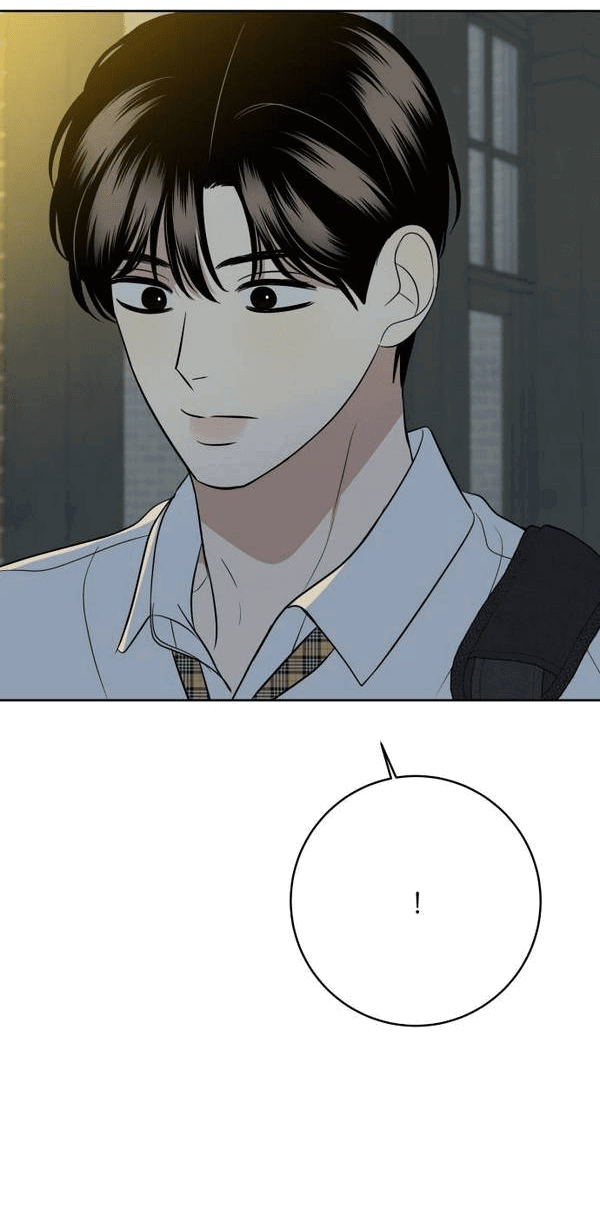 Манга Пожениться в 19 - Глава 61 Страница 67