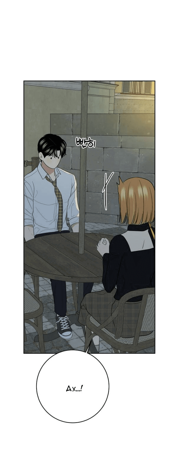 Манга Пожениться в 19 - Глава 61 Страница 31