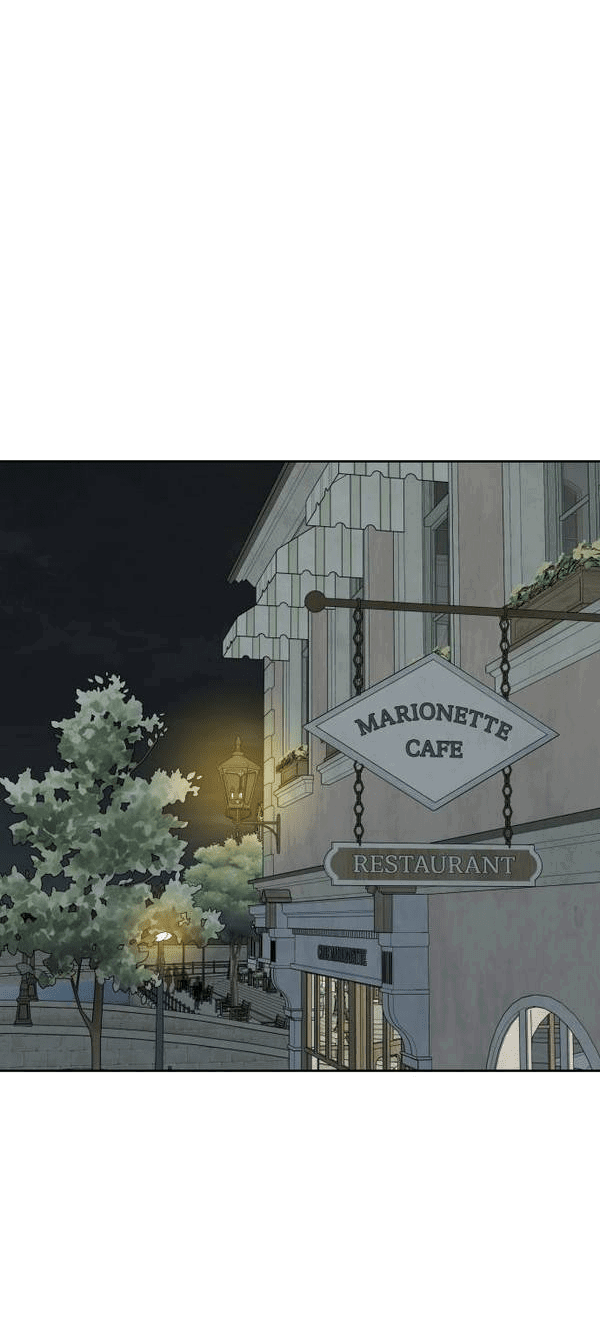 Манга Пожениться в 19 - Глава 61 Страница 3