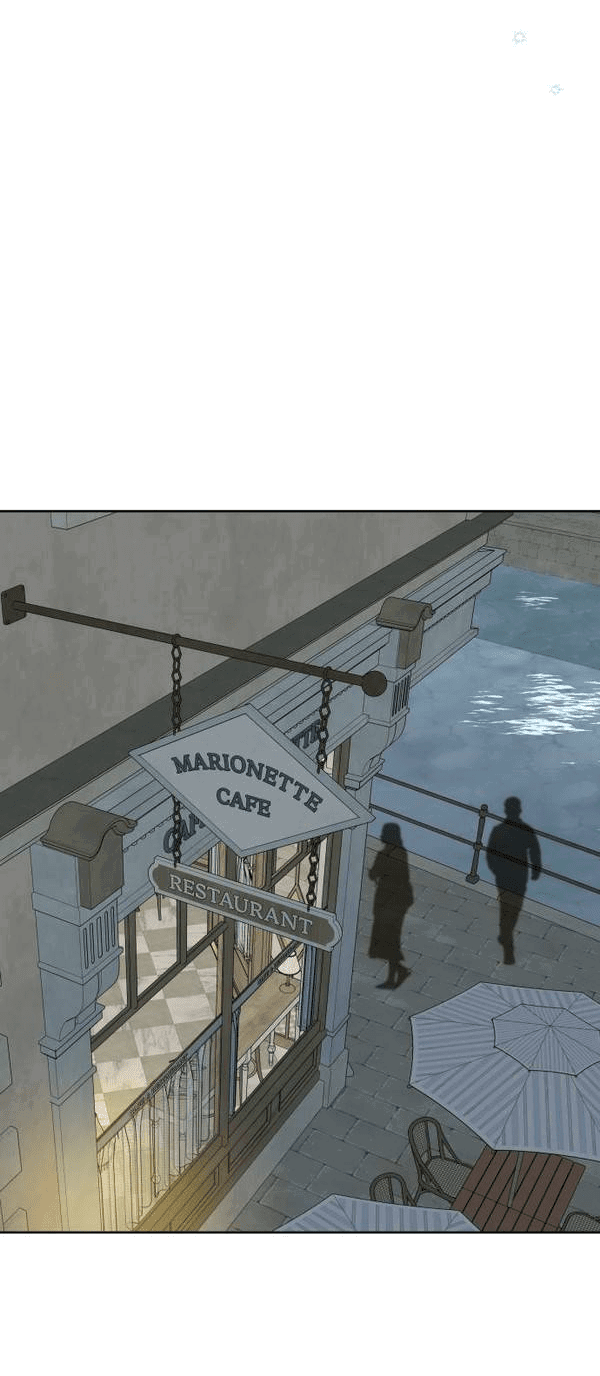 Манга Пожениться в 19 - Глава 60 Страница 61