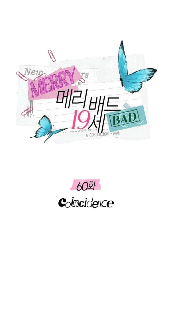 Манга Пожениться в 19 - Глава 60 Страница 26