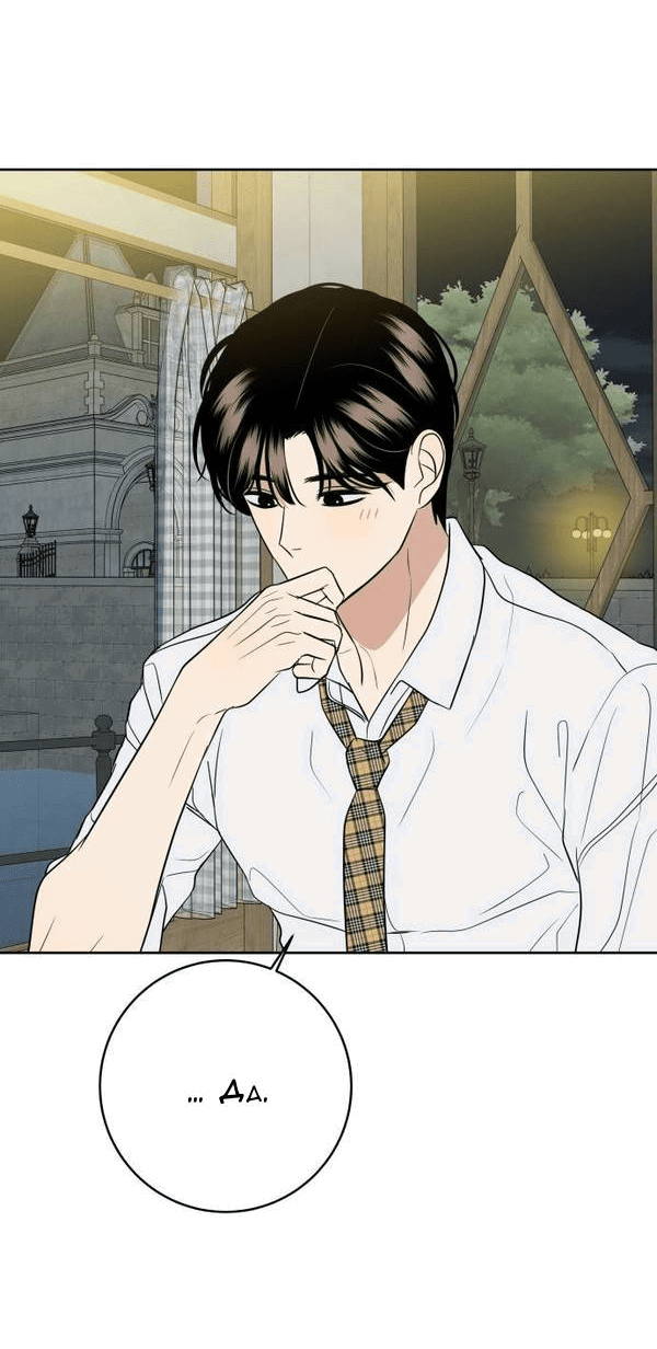 Манга Пожениться в 19 - Глава 60 Страница 65