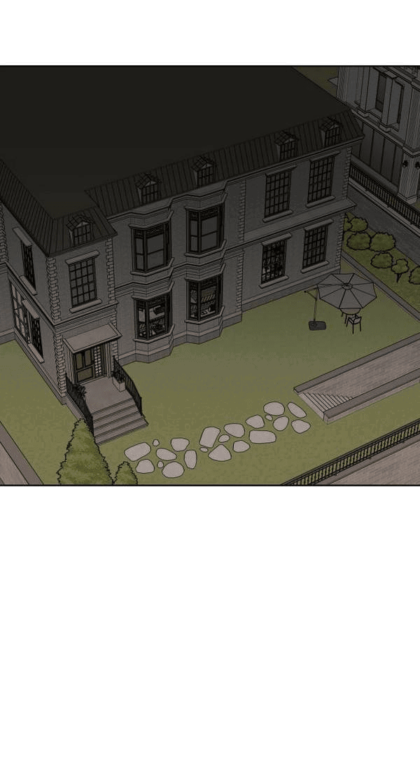 Манга Пожениться в 19 - Глава 60 Страница 8