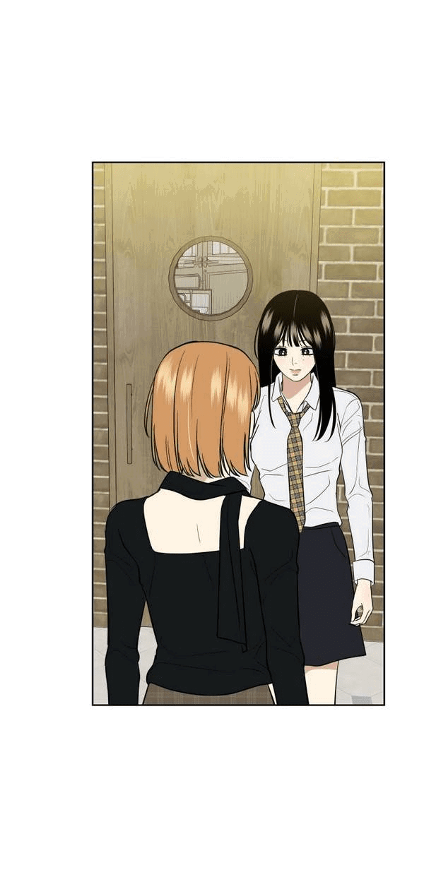 Манга Пожениться в 19 - Глава 60 Страница 68