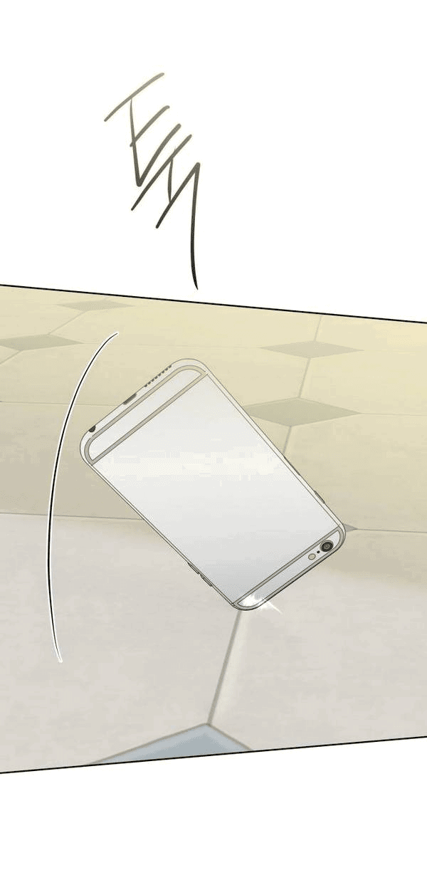 Манга Пожениться в 19 - Глава 60 Страница 70