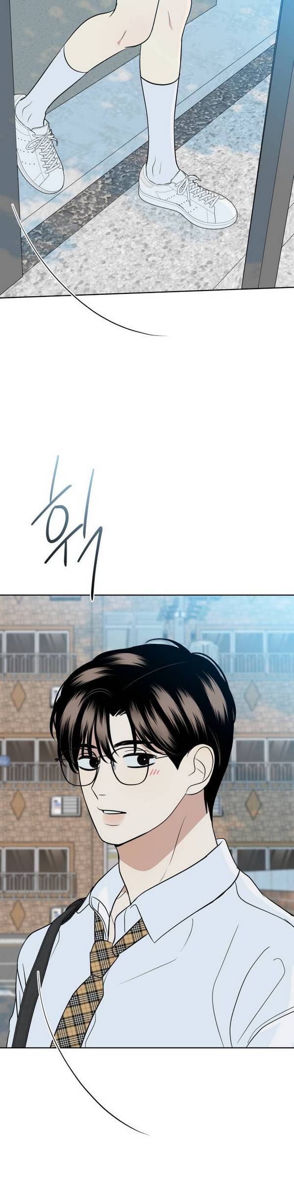 Манга Пожениться в 19 - Глава 60 Страница 37