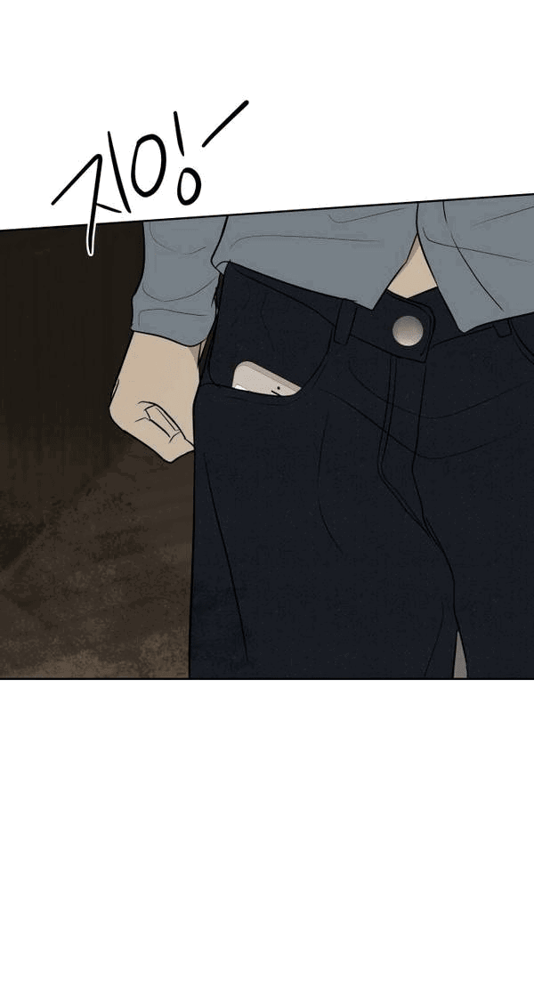 Манга Пожениться в 19 - Глава 60 Страница 21