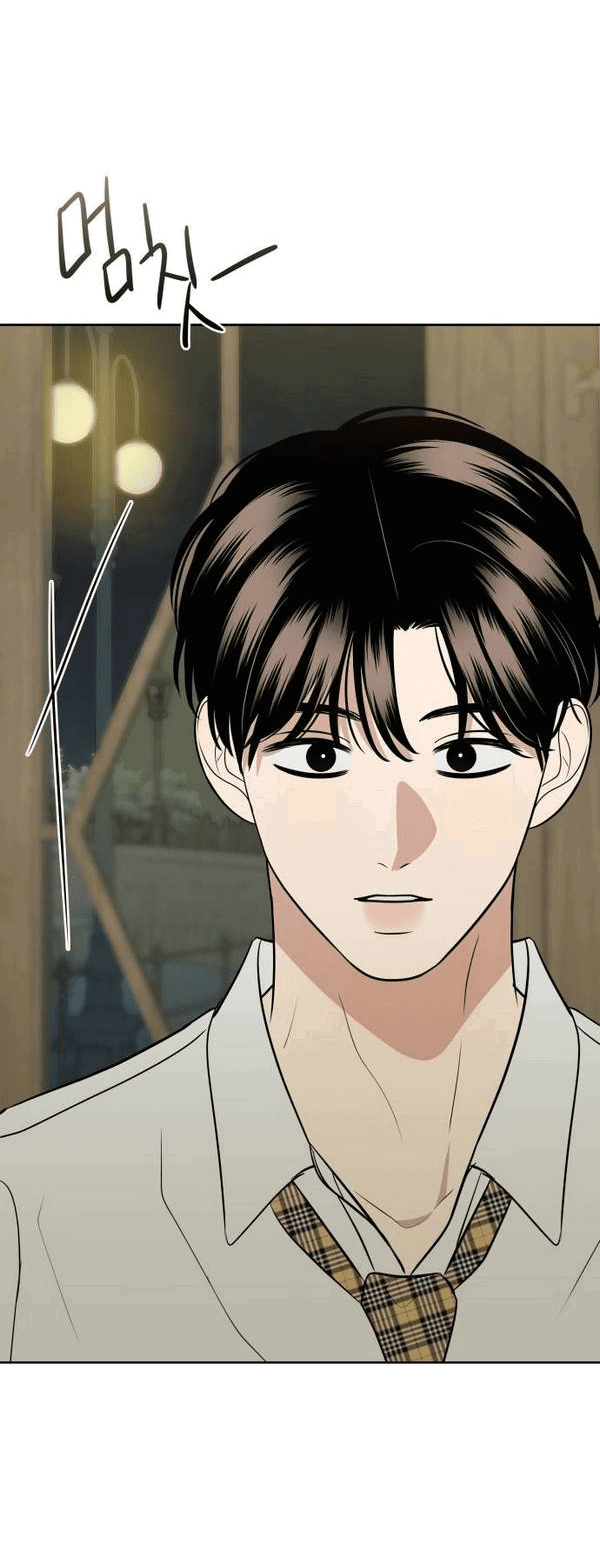 Манга Пожениться в 19 - Глава 60 Страница 76