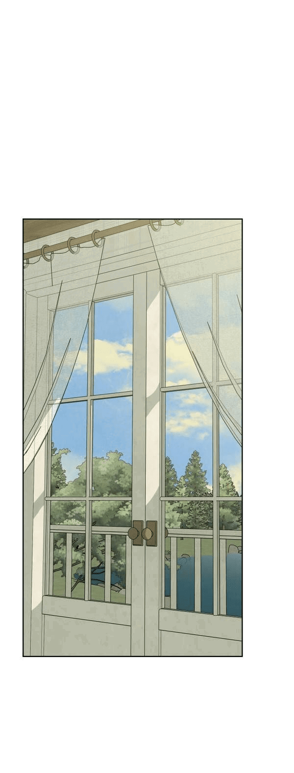 Манга Пожениться в 19 - Глава 59 Страница 1