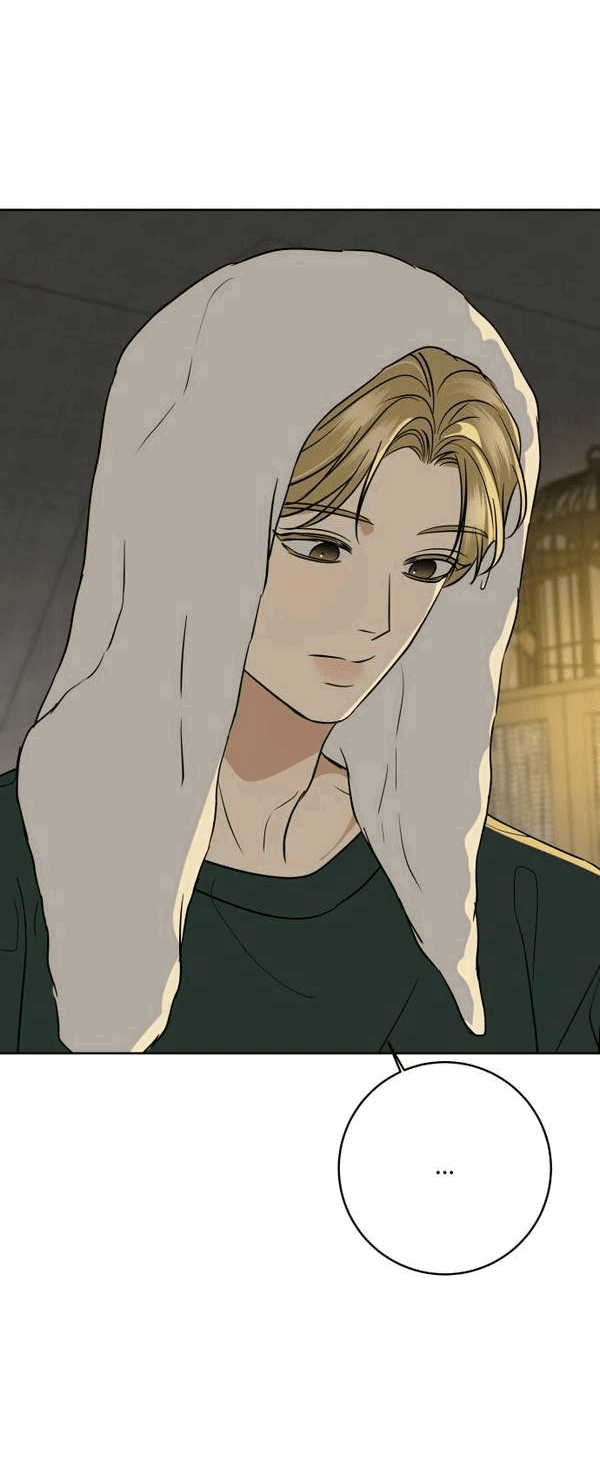 Манга Пожениться в 19 - Глава 59 Страница 37