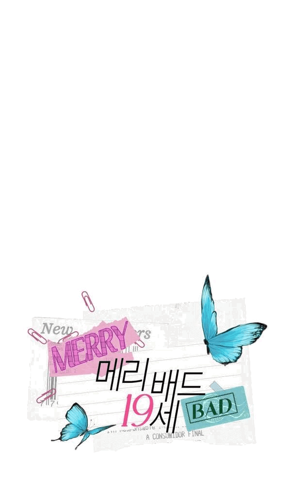 Манга Пожениться в 19 - Глава 59 Страница 15