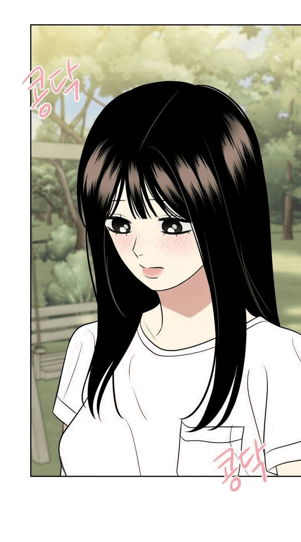 Манга Пожениться в 19 - Глава 59 Страница 21