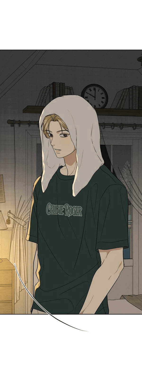 Манга Пожениться в 19 - Глава 59 Страница 41