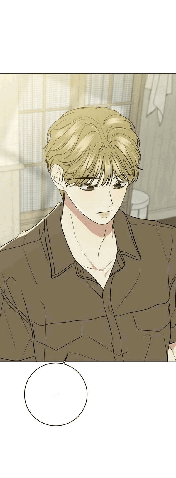 Манга Пожениться в 19 - Глава 59 Страница 3