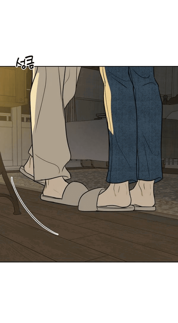 Манга Пожениться в 19 - Глава 59 Страница 56