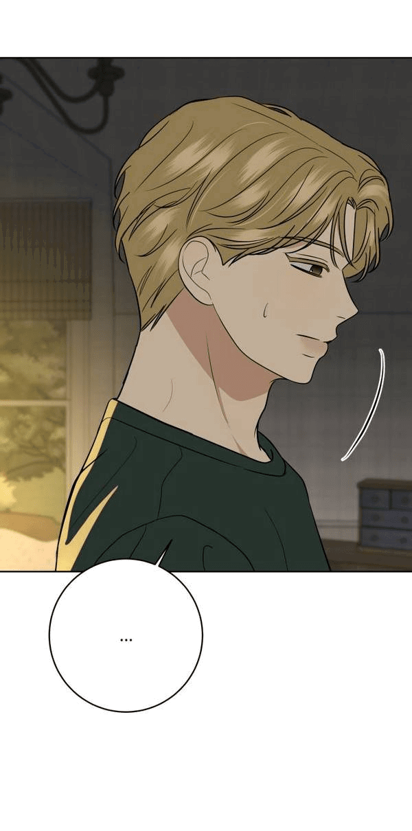 Манга Пожениться в 19 - Глава 59 Страница 54