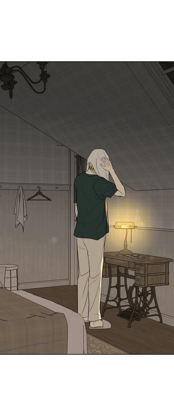 Манга Пожениться в 19 - Глава 59 Страница 36