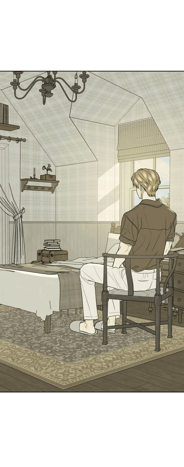 Манга Пожениться в 19 - Глава 59 Страница 2