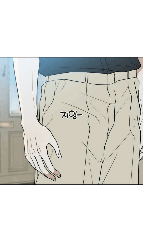 Манга Пожениться в 19 - Глава 58 Страница 67