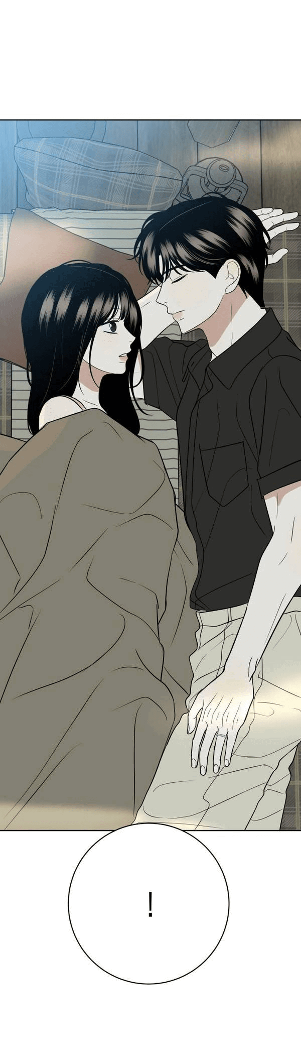 Манга Пожениться в 19 - Глава 58 Страница 51