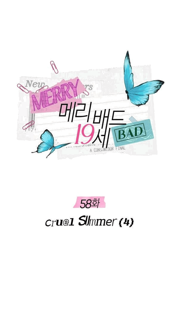 Манга Пожениться в 19 - Глава 58 Страница 3