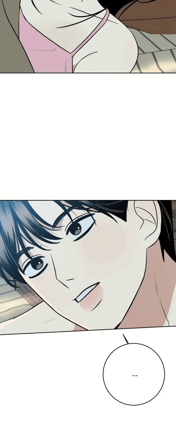 Манга Пожениться в 19 - Глава 58 Страница 57