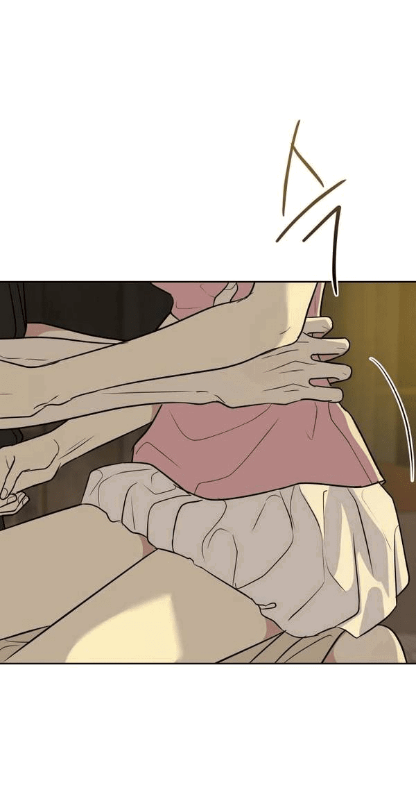 Манга Пожениться в 19 - Глава 58 Страница 26