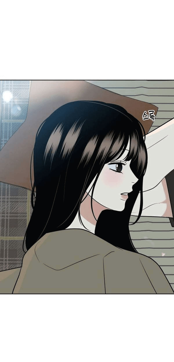 Манга Пожениться в 19 - Глава 58 Страница 50