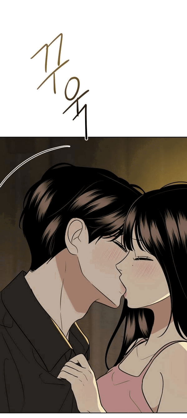 Манга Пожениться в 19 - Глава 58 Страница 32