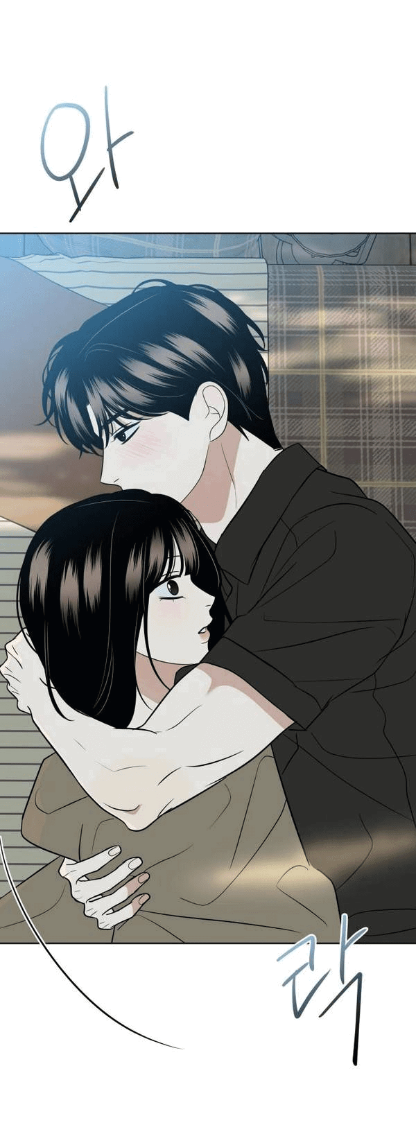 Манга Пожениться в 19 - Глава 58 Страница 58