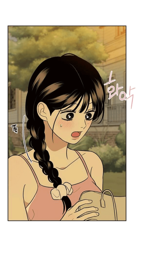 Манга Пожениться в 19 - Глава 57 Страница 39