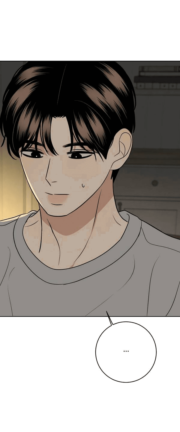 Манга Пожениться в 19 - Глава 57 Страница 7