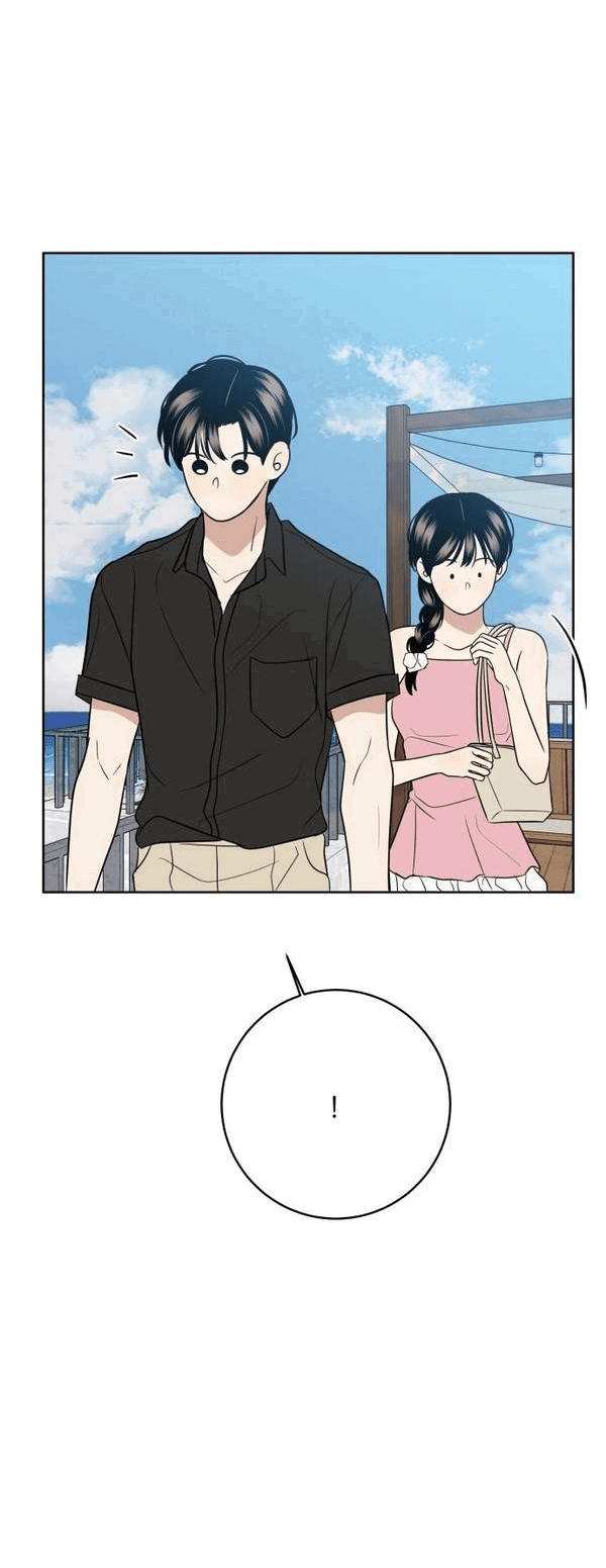 Манга Пожениться в 19 - Глава 57 Страница 26