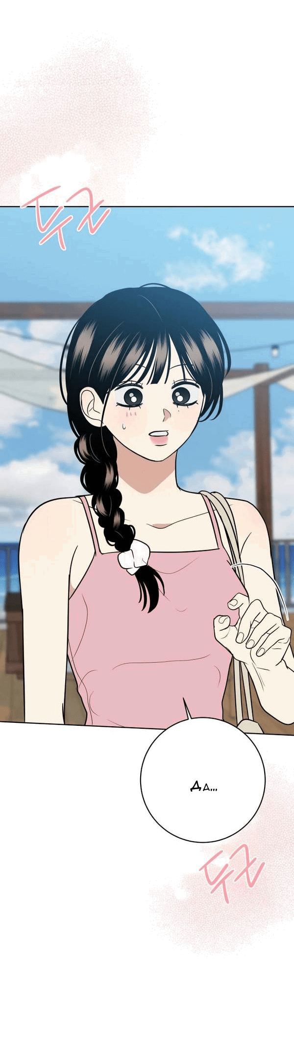 Манга Пожениться в 19 - Глава 57 Страница 29