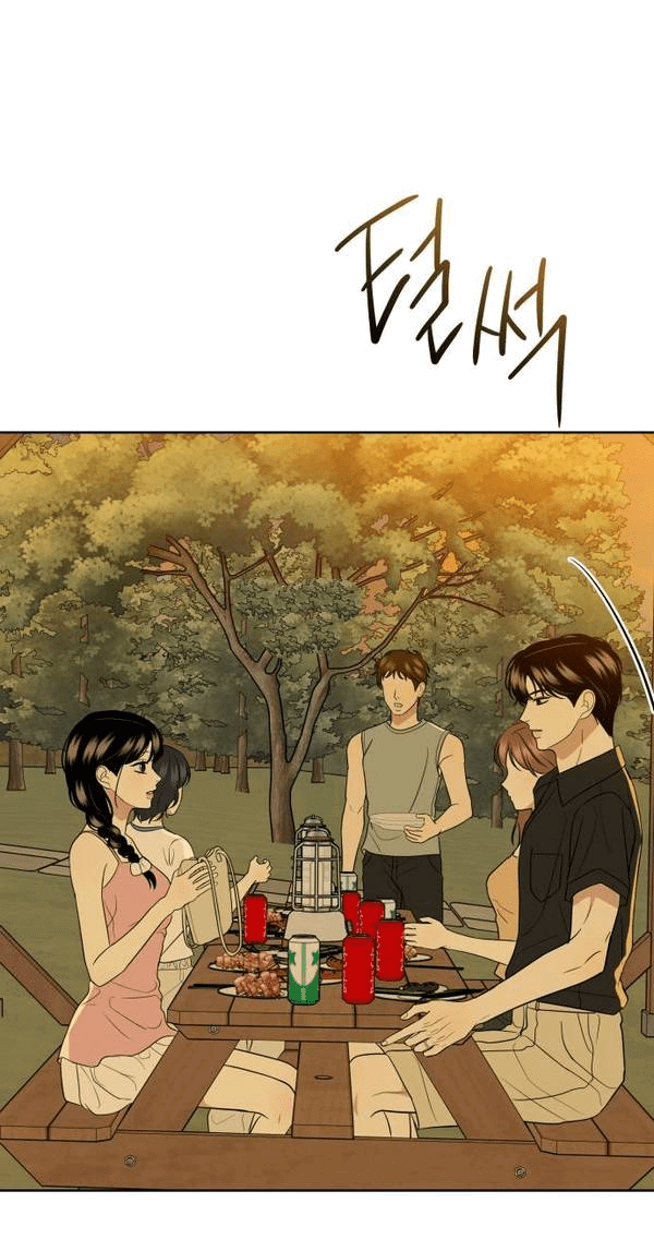 Манга Пожениться в 19 - Глава 57 Страница 37