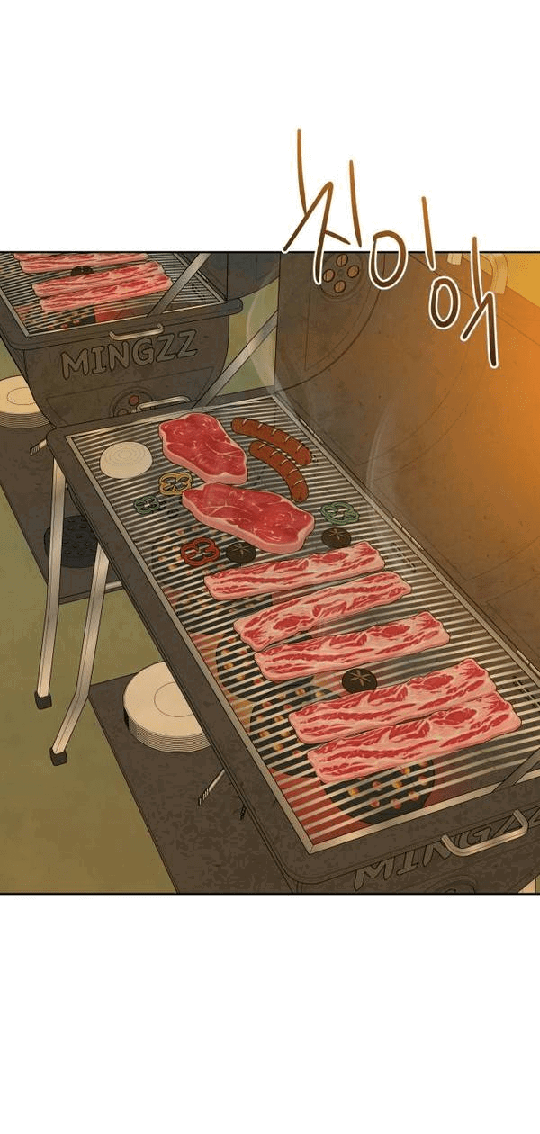 Манга Пожениться в 19 - Глава 57 Страница 20